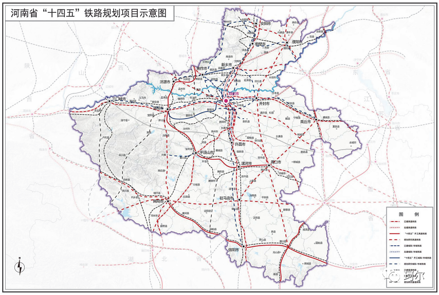 又一重磅规划涉及贾鲁河通航郑州港地铁快线郑州机场三期郑洛城际