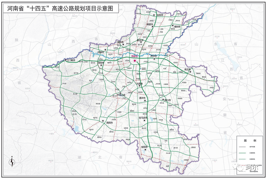 又一重磅规划涉及贾鲁河通航郑州港地铁快线郑州机场三期郑洛城际