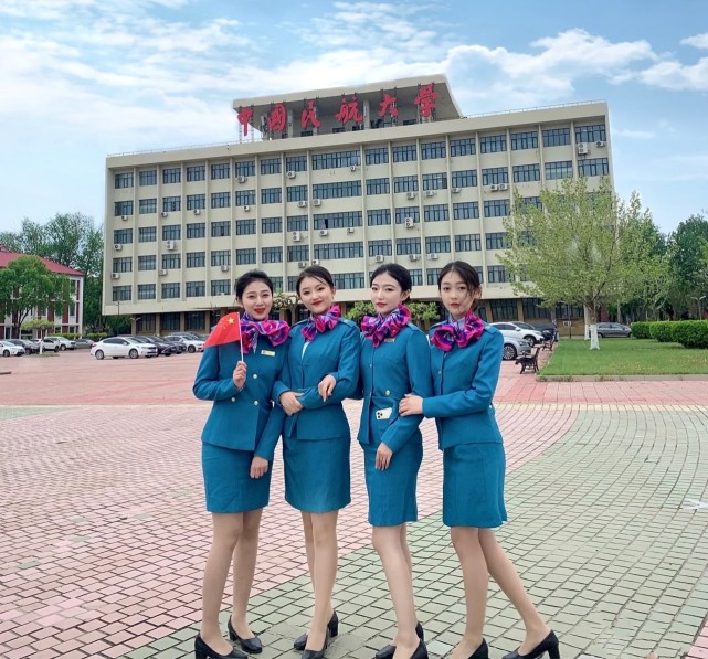 广州民航职业技术学院,北京航空航天大学,南京航空航天大学,西北工业
