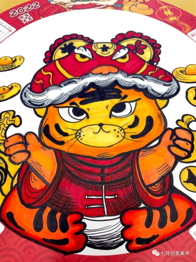 同色系马克笔将画面过渡自然塑造立体感将老虎背景写上祝福语加粗涂黑