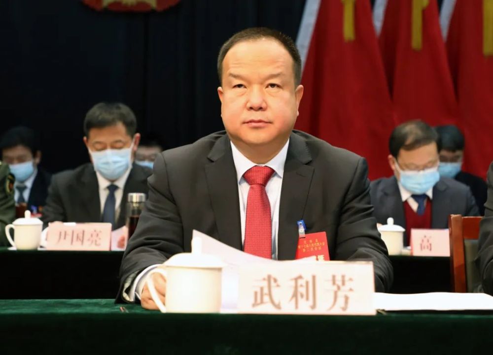 灵寿县第十七届人民代表大会第二次会议胜利闭幕