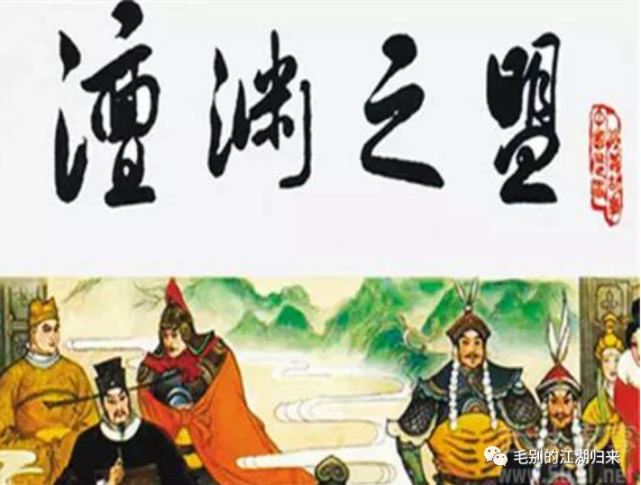 一掐脖子就翻白眼,一松手就怼翻天的赵宋王朝