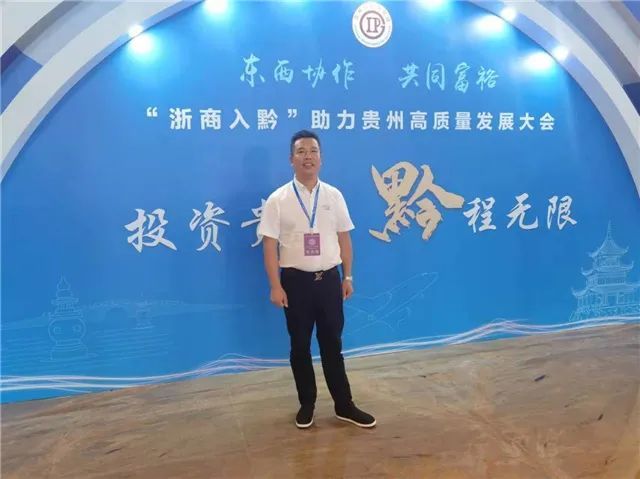 黄迪财,浙江展诚建设集团有限公司副总裁,陶朱街道联合村乡贤.