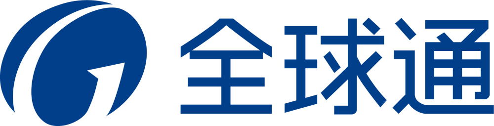 今年春节在哪里过全球通新春礼遇陪大家温暖移路