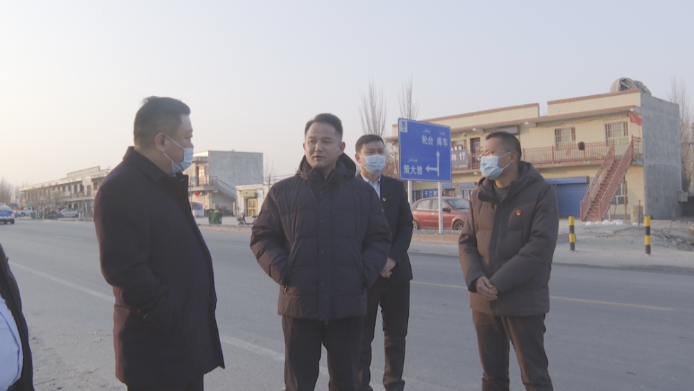 轮台县委书记刘国强出席轮台县策大雅乡春节联欢晚会并调研乡村建设