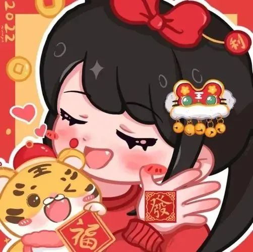 虎年闺蜜头像新年姐妹头像我唱快乐你跟着和