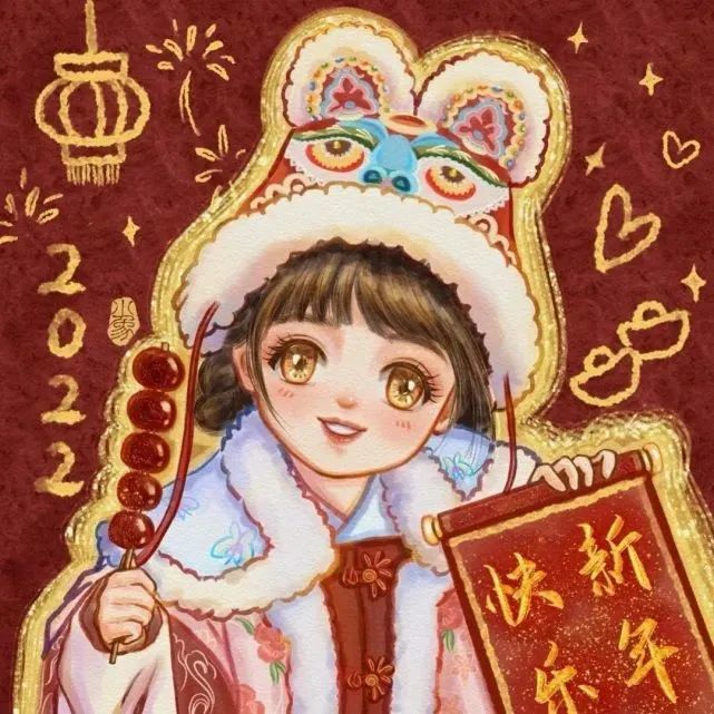 虎年闺蜜头像新年姐妹头像我唱快乐你跟着和