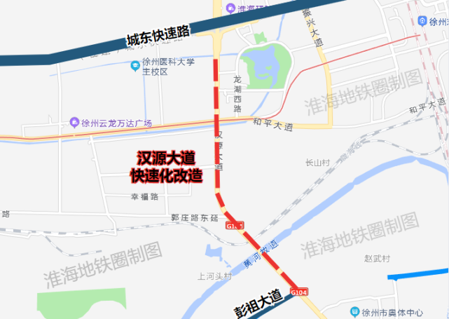 重磅徐州6大道路快速化改造爆出开建通车时间还有这些交通工程要开工