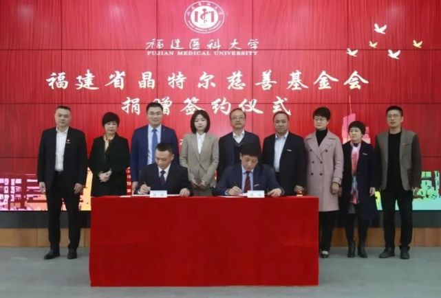 捐赠1000万！_腾讯新闻
