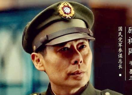 为什么剧版大决战没有看到何应钦