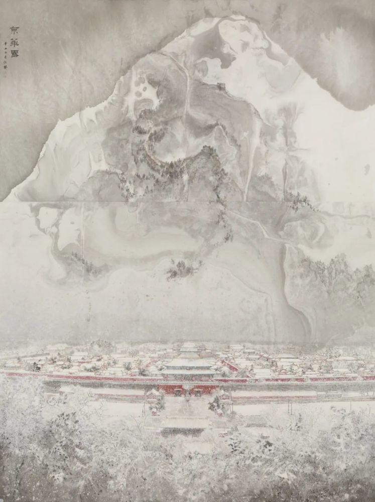 任赛 双奥之城 中国画 241cm×180cm 2021年何佳芮 冰雪激情 中国画