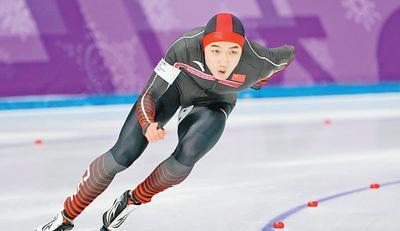 2022冬奥会速度滑冰女子集体出发评分标准