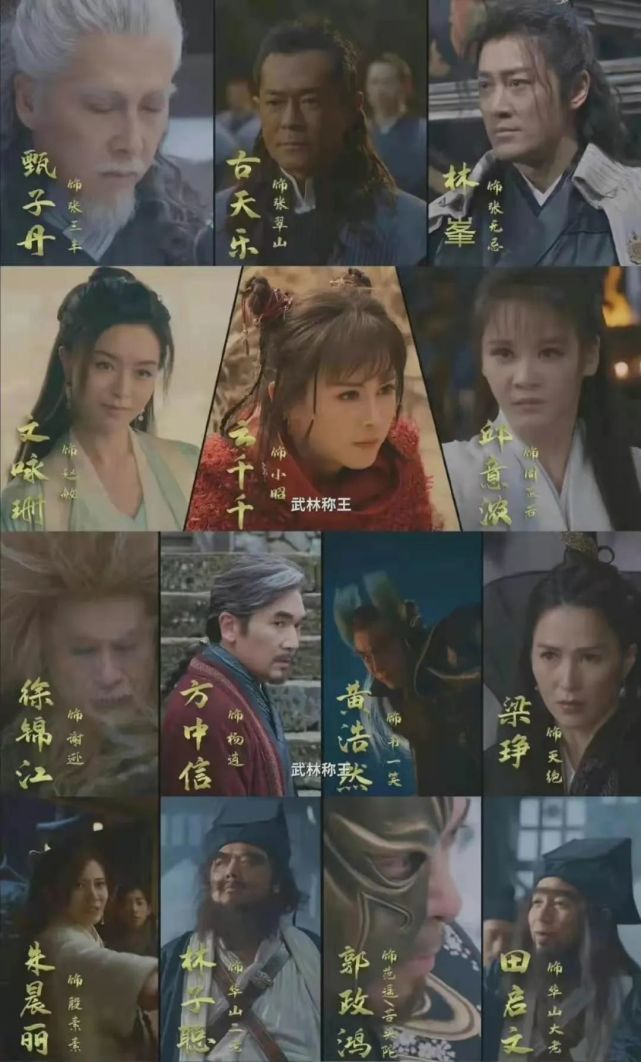 这是在直接摆烂?