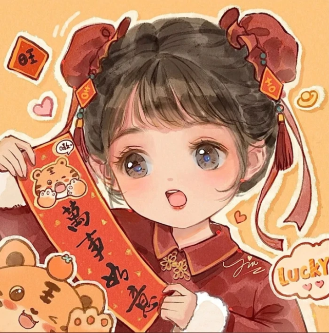 动漫/卡通/真人/新年[情侣头像]丸子妹可爱头像|闺蜜|情侣|女生生僻字