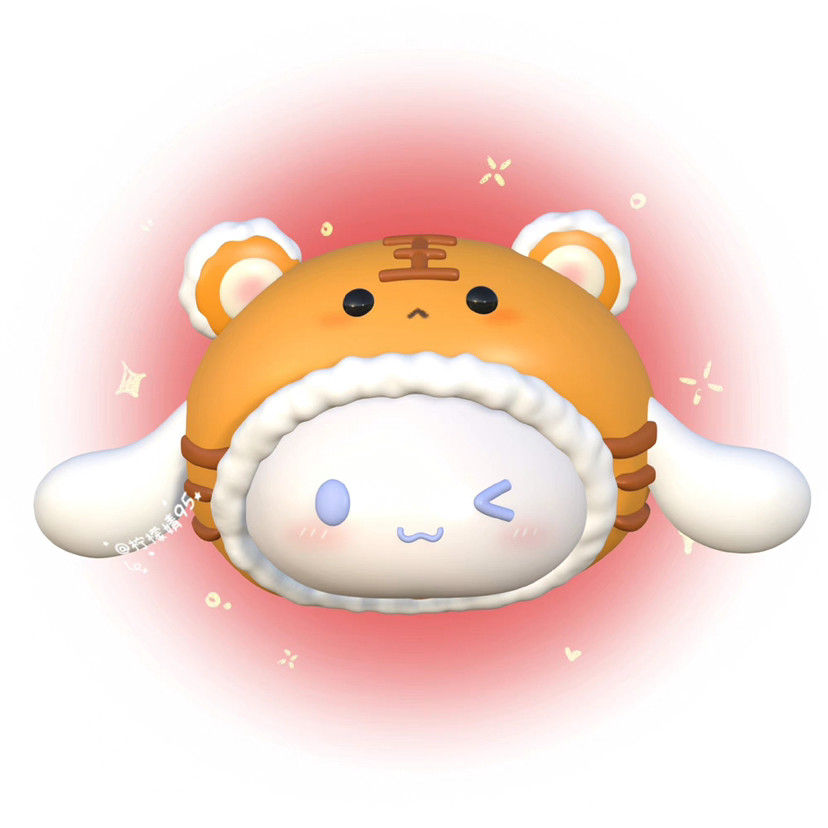 大耳狗虎年头像