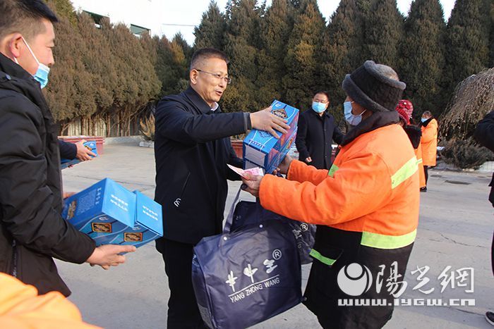 阳光讯(康亮亮 记者 高小雨)在新春佳节即将到来之际,1月28日下午