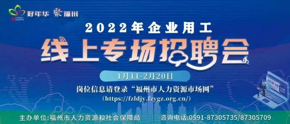 2022年协警招聘_昭阳公安招聘交通协警50人,有绩效有社保