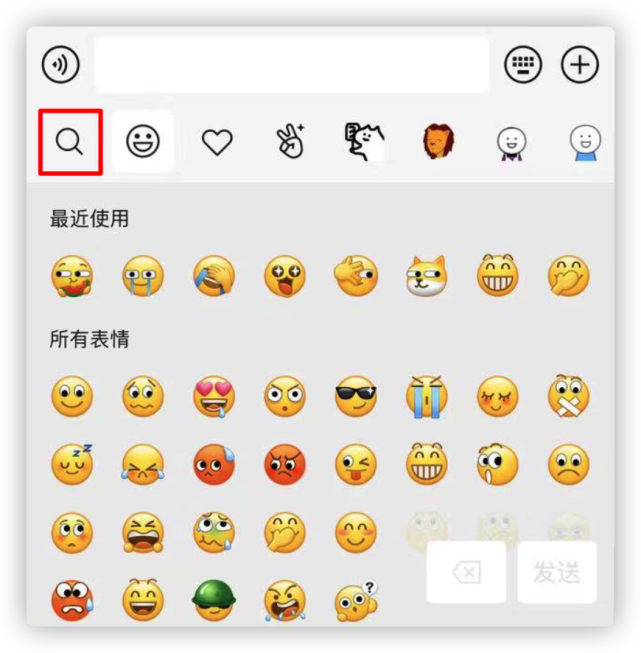 刚刚,微信春节新功能来了|微信|拜年红包|表情包|小老虎