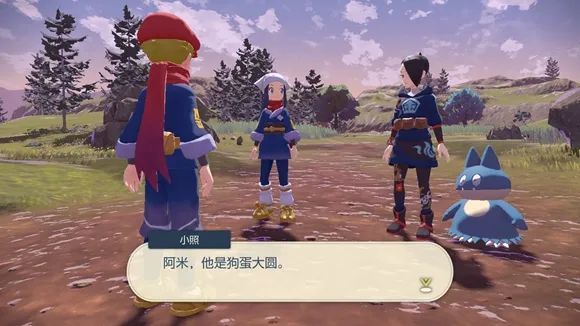 《宝可梦传说 阿尔宙斯》一周目图文流程攻略