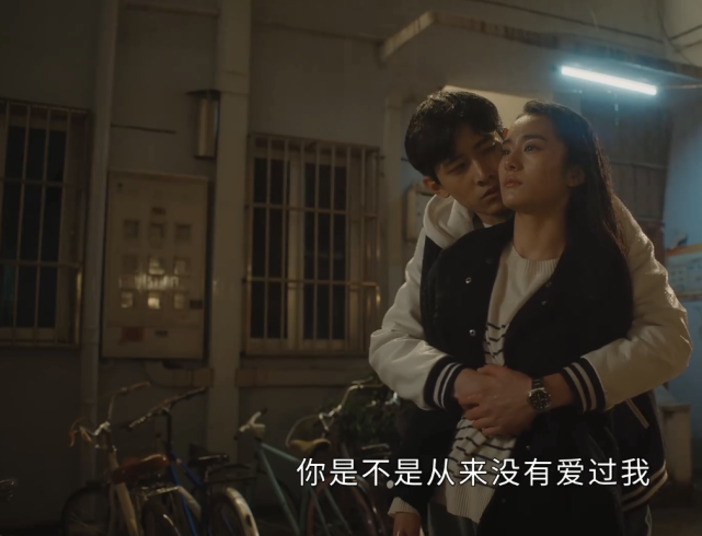 《今生有你》剧照谈静一个人背负了所有的痛,却将聂宇晟远远地推开了