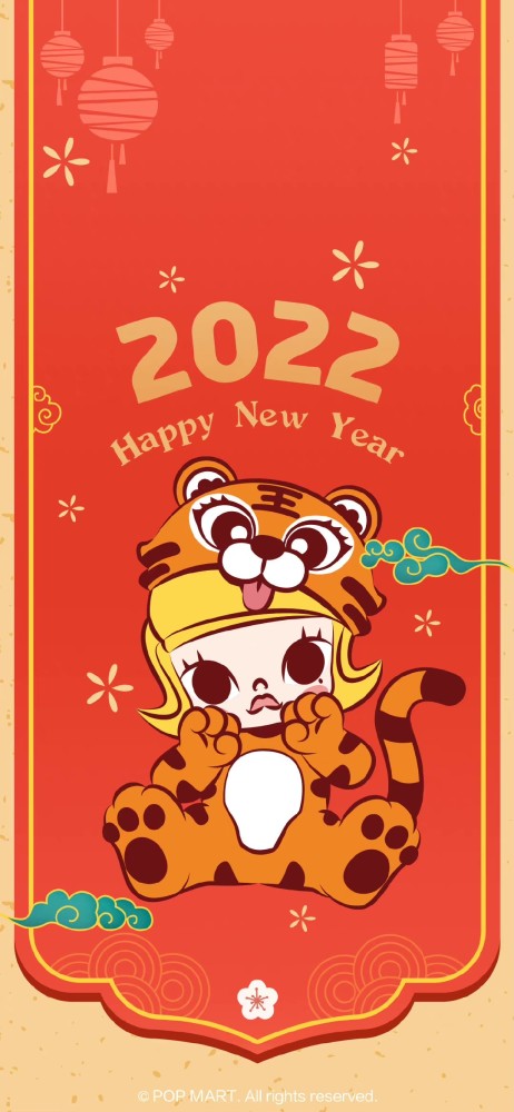 系列壁纸2022新年快乐