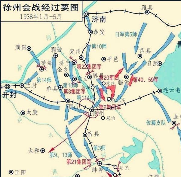 绝大部分胜利突围,让南北两路日军扑了个空,1938年5月19日,徐州沦陷
