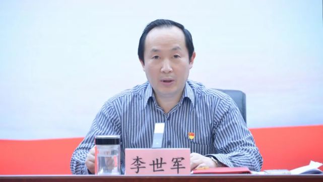 李世军强调,党史学习教育没有终点,要不断从百年党史,党绝对领导下的