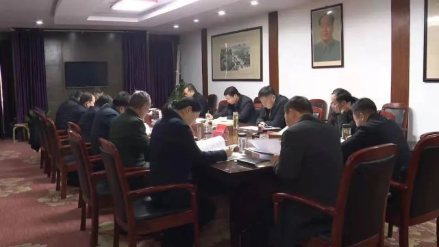 查文彪参加指导谯城区委常委会党史学习教育专题民主生活会