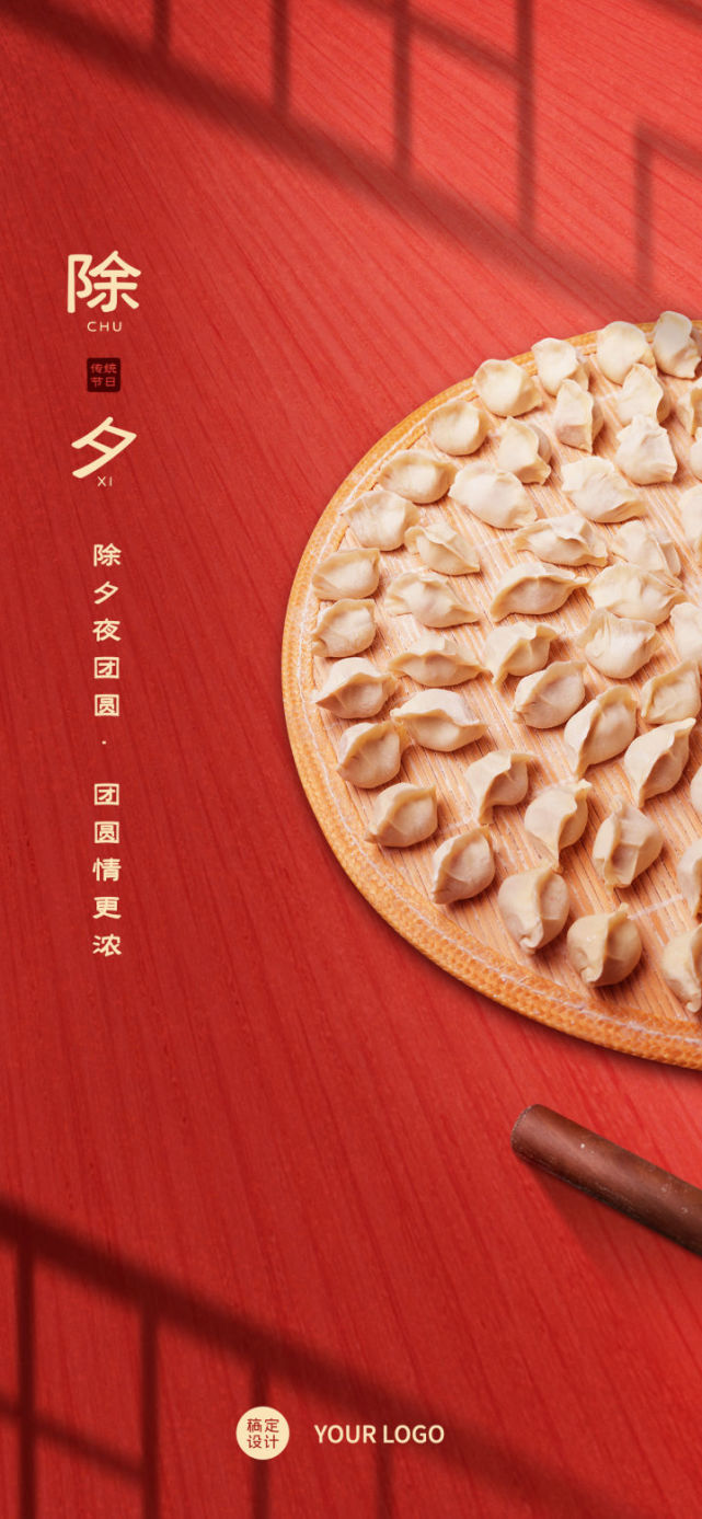 这绝对是2022年最全的新年文案了!快来自取!