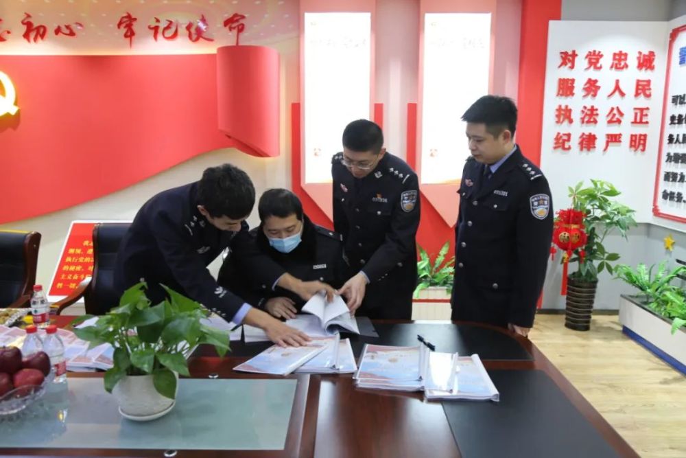 双鸭山市公安局春节期间四个坚持推动冬季整训持续发力