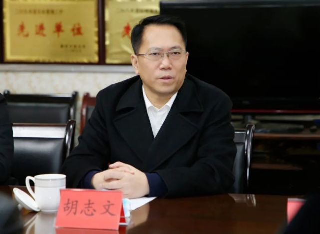 衡阳公安"双联"帮扶送温暖 浓浓关怀暖人心|胡志文|市公安局|衡阳