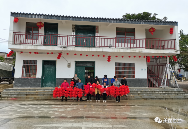 【新春走基层】岜盆乡:大红灯笼挂起来 热闹纷呈迎新春