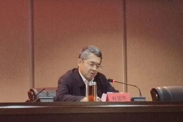 潍坊市发改委|临朐县委|山东省委党校|潍城区|杜建华