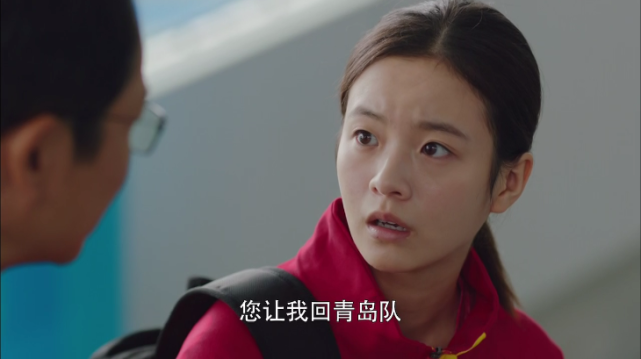 超越大结局陈冕比赛屡屡失败郑凯新与陈敬业相继伸出援手