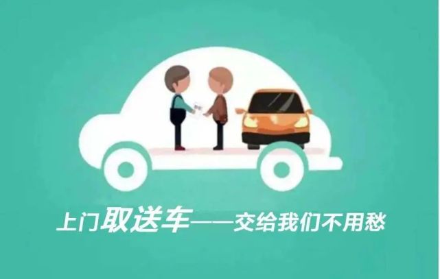 100元!招远中晟检测审车只要100元啦!