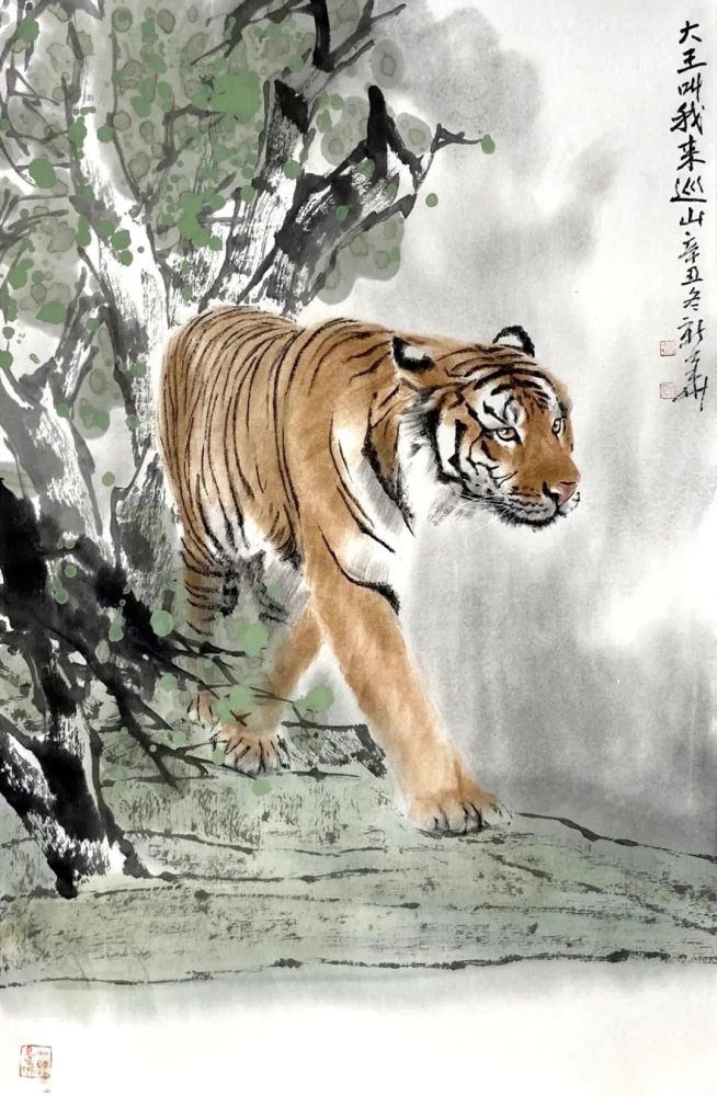 虎啸祥春葛新华新春贺岁名家作品邀请展