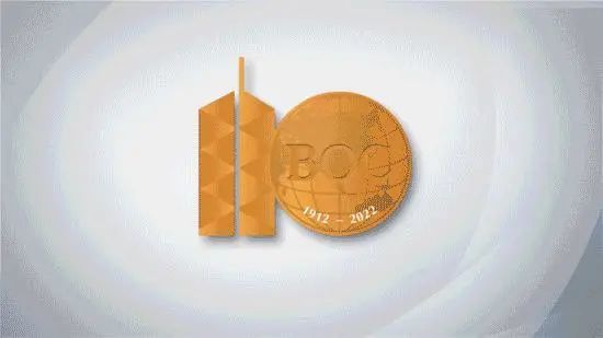 庆祝中国银行成立110周年暨2022年新春音乐会在新加坡举办