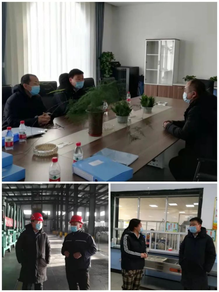 政府副区长崔立东带领生产运行专班深入企业检查疫情防控和安全生产