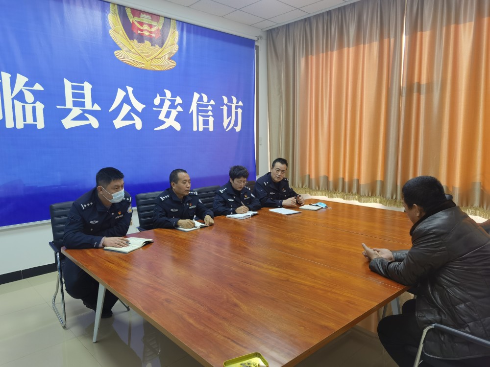 临县公安对快手网红李红儿等人进行教育训诫