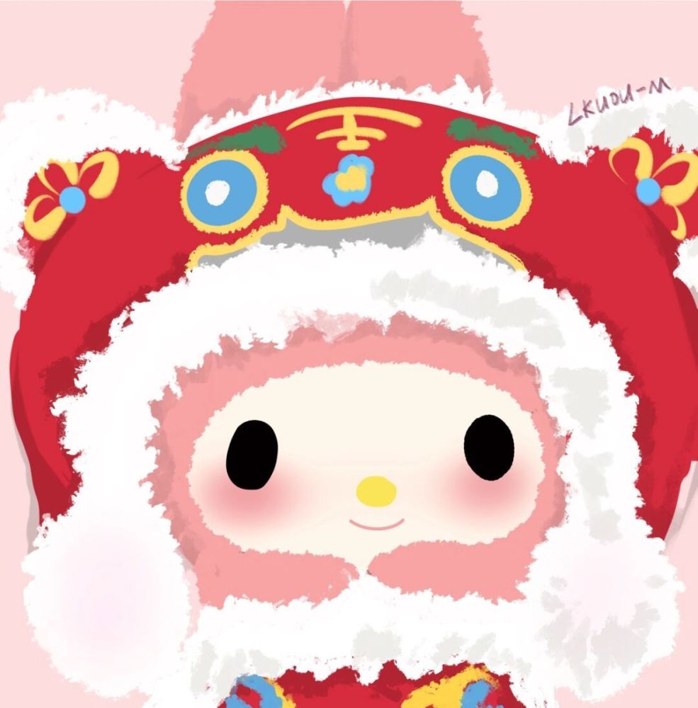 三丽鸥可爱情头新年版第二期