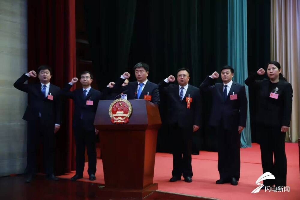 德州市德城区十八届人大一次会议闭幕