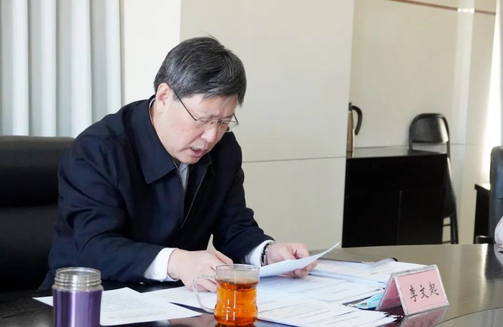 李文起代表区人大常委会党组作对照检查,党组成员逐一作个人对照发言