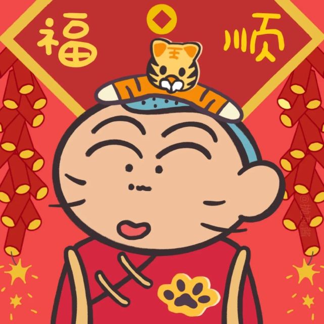新年头像|平安喜乐万事胜意祝你祝我祝我们