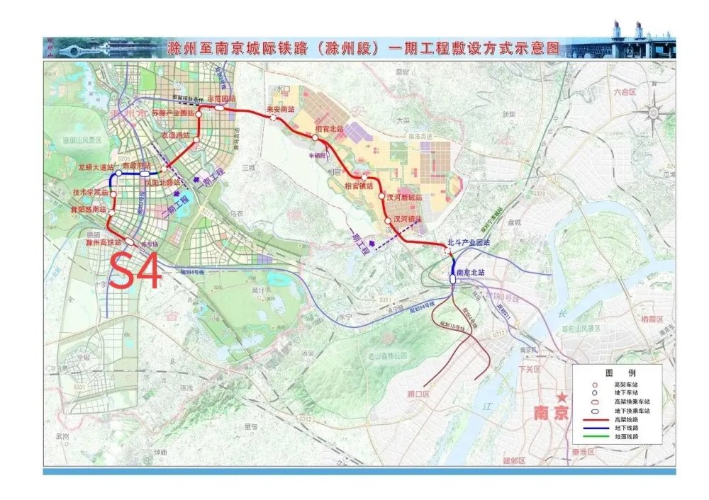南京地铁s1-s9号线一览如图所示_腾讯新闻