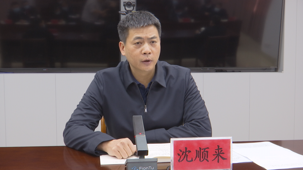 县长沈顺来强调开展企业用工服务活动,是帮助企业纾困解难,加快县域