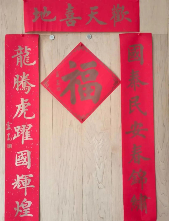 春联啥时候贴,如何分清楚上下联,这些讲究你都做对了吗?