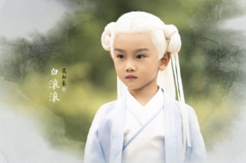 枕上书白滚滚问阿离也是被父君赶出来的吗他俩过得如何呢