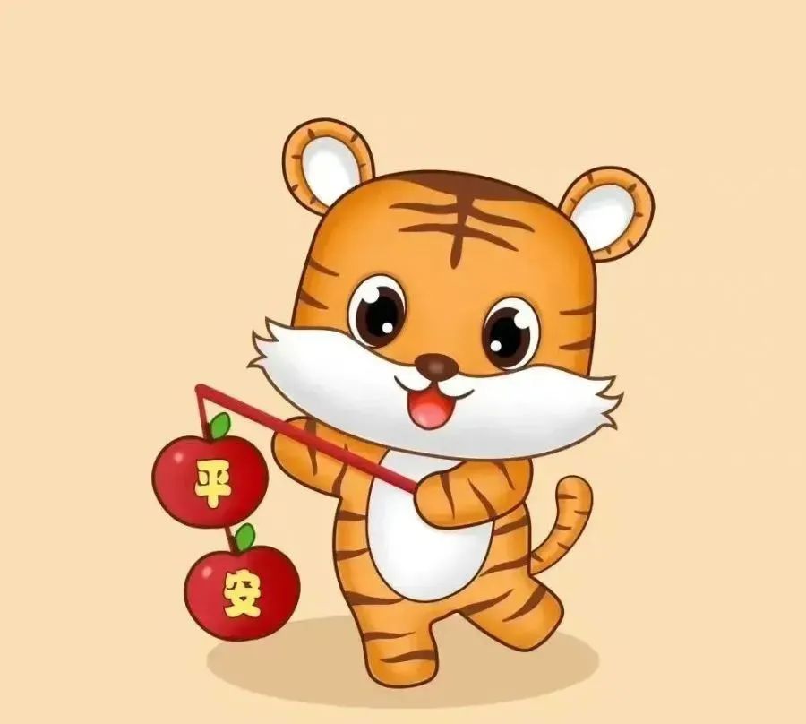 2022年虎年年春节祝福语并春联集锦壁纸大图最新虎年春节快乐动态图
