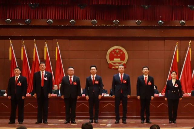 莒南新一届人大政府领导班子名单公布