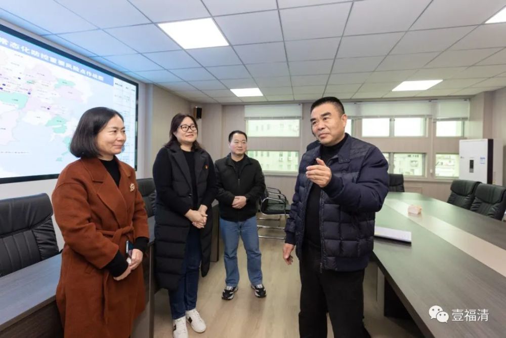 新春送福市领导走访慰问坚守岗位的干部职工